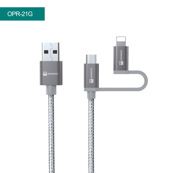 PHONE ACCESORIES/Phone cables